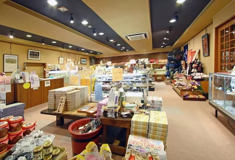 旅館 Tatsumikan
