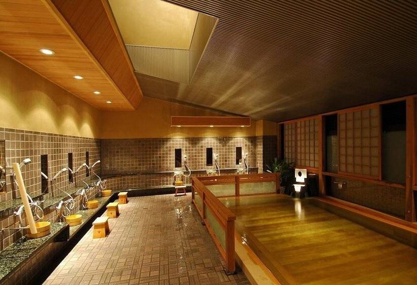 Ryokan Tatsumikan
