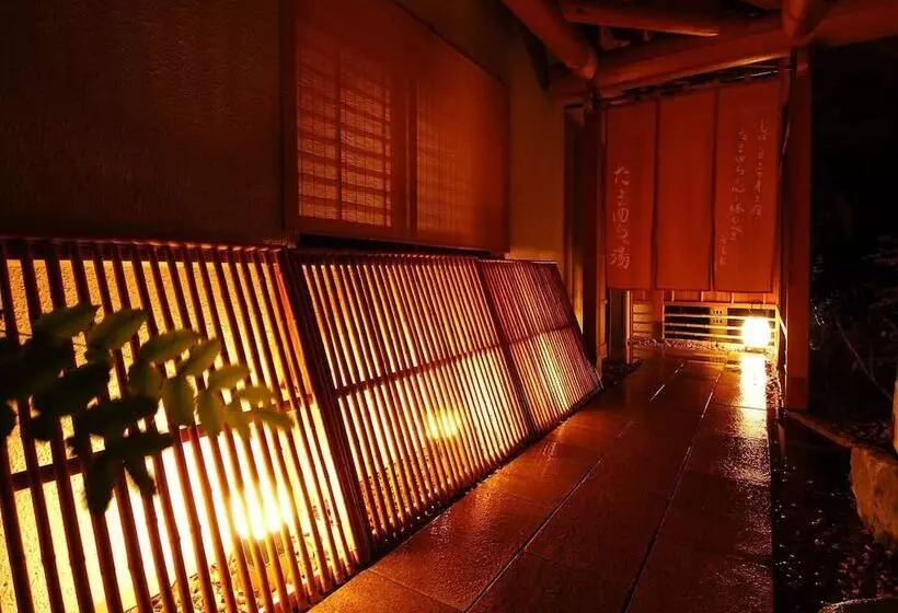 旅館 Tatsumikan