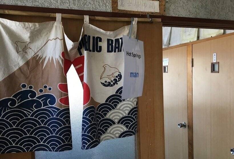 ريوكان Maruyaso