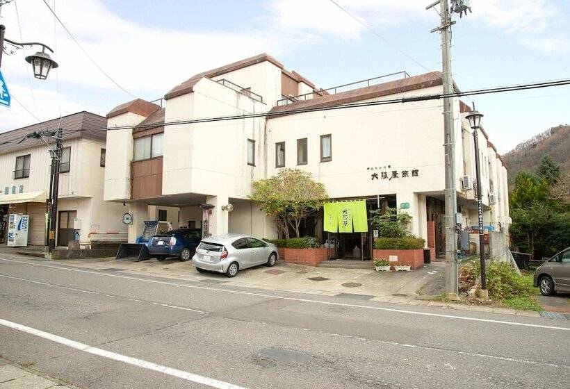 ריוקאן Osakaya