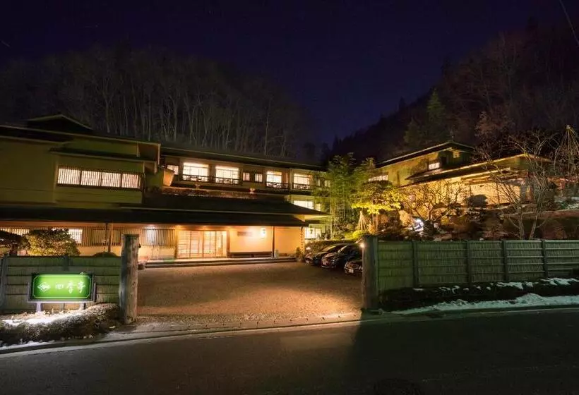 Ryokan Shikitei Morioka Tsunagionsen