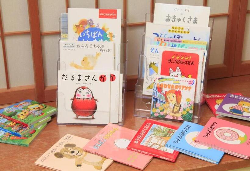 日式旅馆 Shikitei Morioka Tsunagionsen