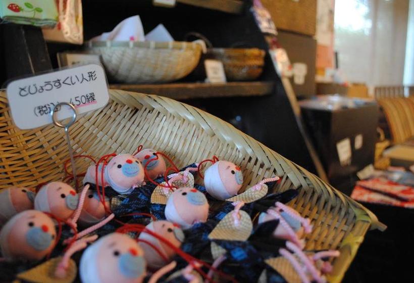 ريوكان Ten Ten Temari