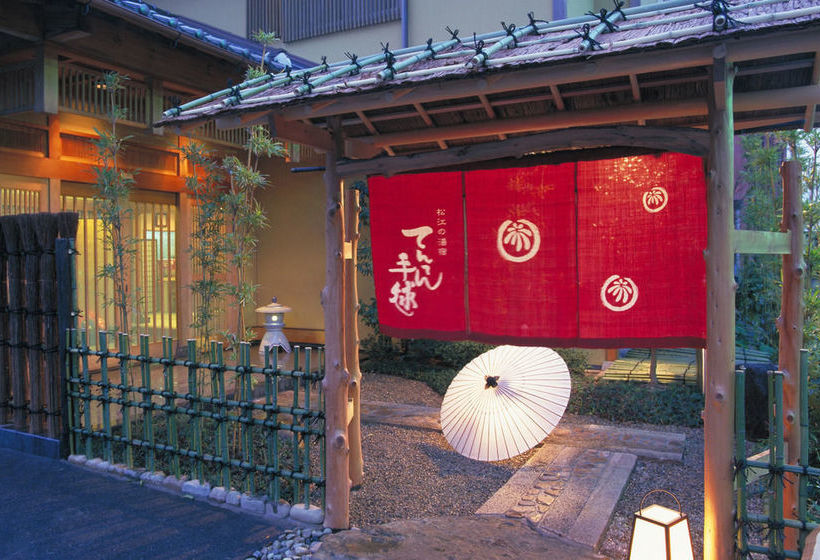 ريوكان Ten Ten Temari