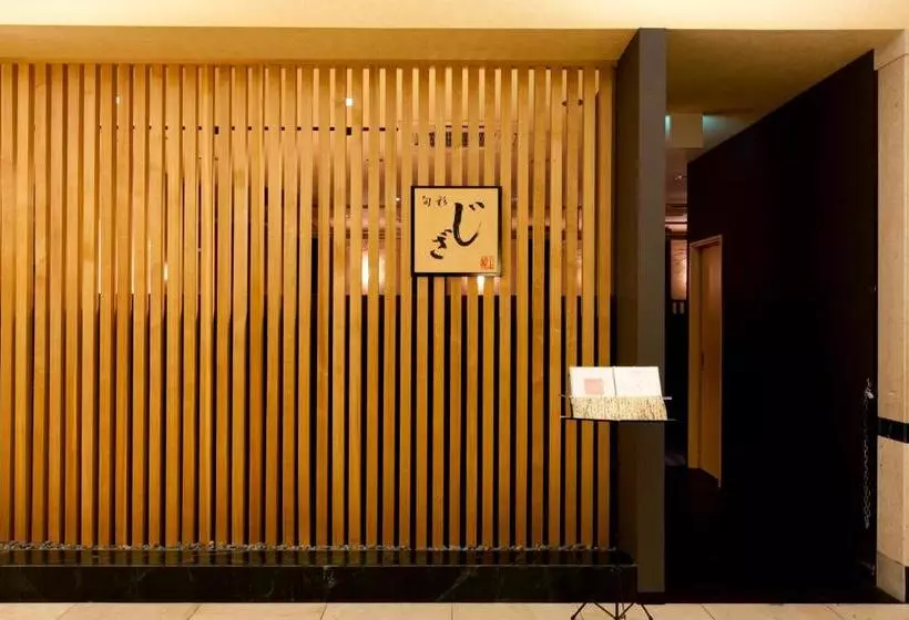 Station Hotel Au