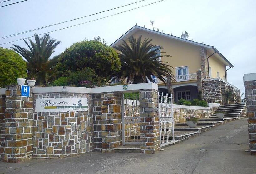 فندق Regueiro