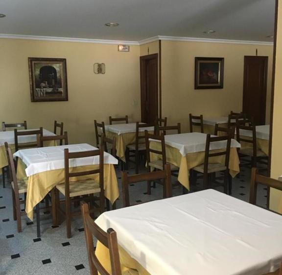 Отель Rias Baixas