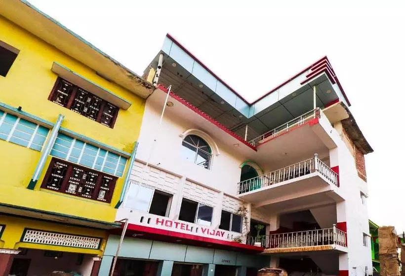 Hôtel Vijay