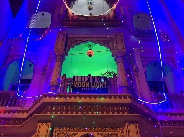 هتل Moonlight Homestay & Hostel