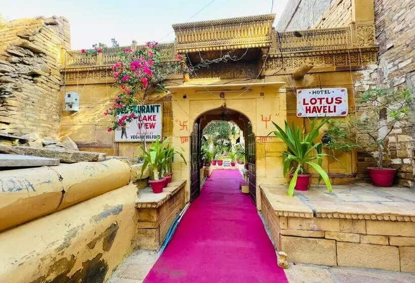 هتل Surja Guest House