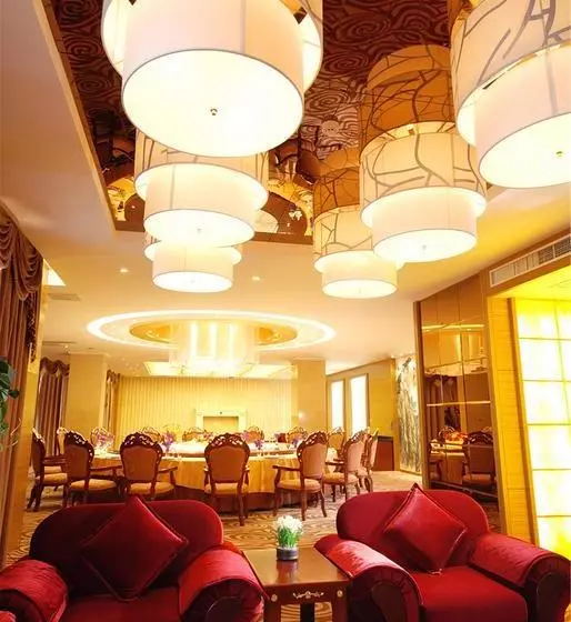 هتل Plaza Holiday Inn Jiayuguan