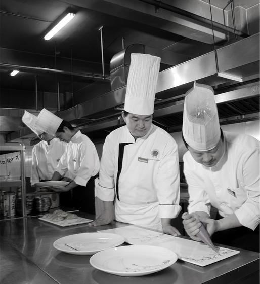 Отель Plaza Holiday Inn Jiayuguan