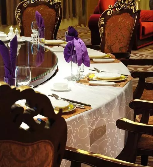 هتل Plaza Holiday Inn Jiayuguan