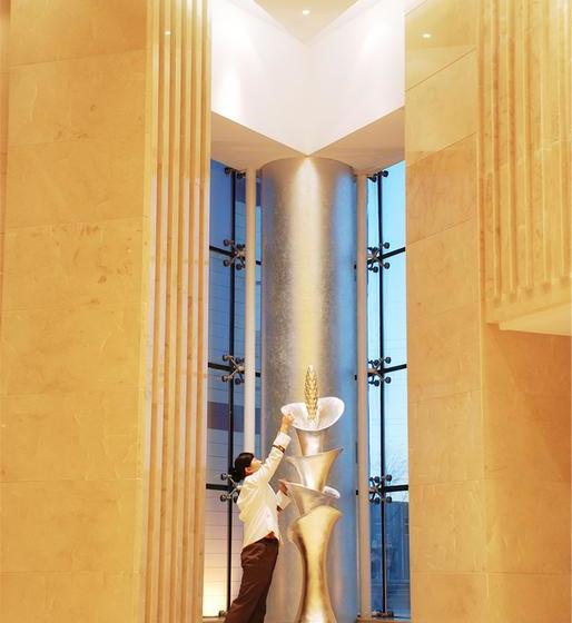 Отель Plaza Holiday Inn Jiayuguan