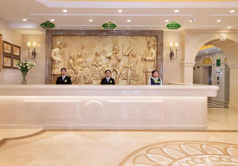 Vienna Hotel Mix City