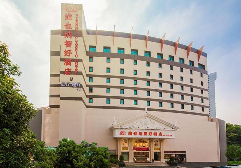 Vienna Hotel Mix City