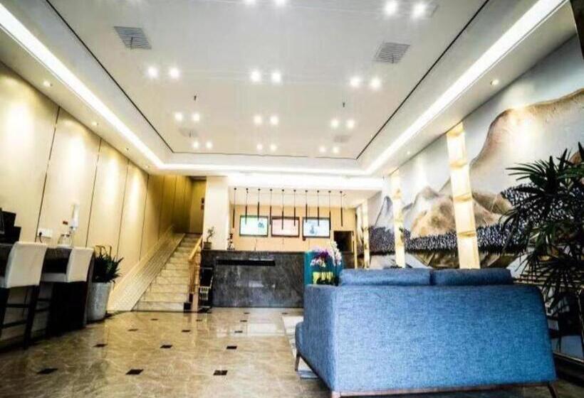 호텔 Greentree Alliance Jiangsu Yangzhou Middle Wenchang Road Municipal Government