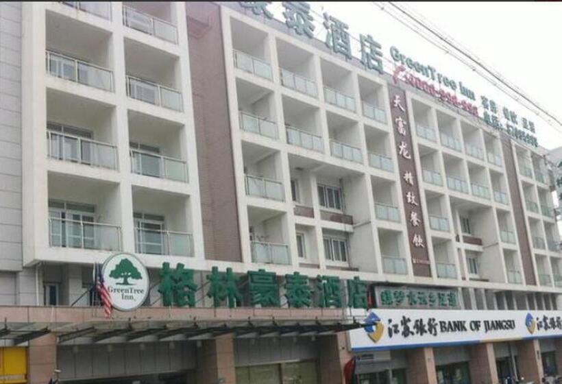 호텔 Greentree Alliance Jiangsu Yangzhou Middle Wenchang Road Municipal Government