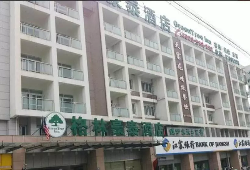 Hotelli Greentree Alliance Jiangsu Yangzhou Middle Wenchang Road Municipal Government
