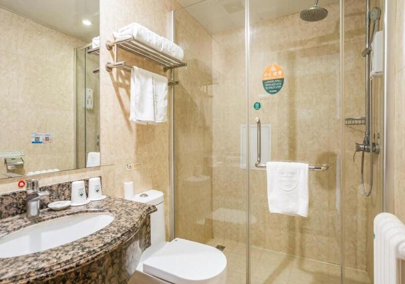 Hotel Greentree Inn Beijing Changping District Beiqijia Future Science & Technology City