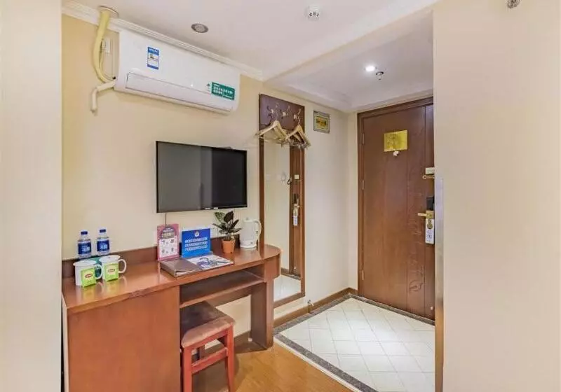 Hotelli Greentree Inn Beijing Changping District North China Electric Power University Business