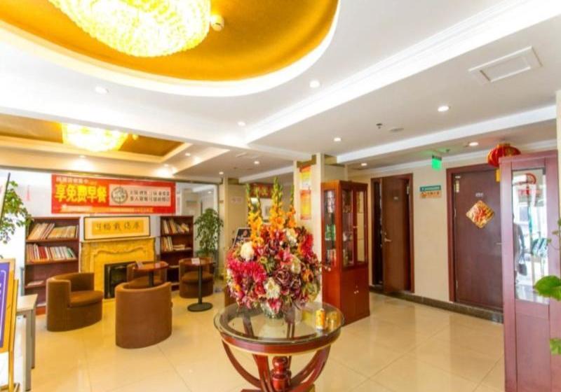 Otel Greentree Inn Beijing Tongzhou Wanda Plaza Business