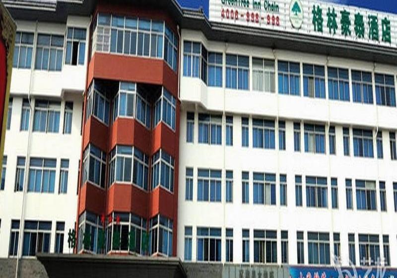 Отель Greentree Inn Jiangsu Yangzhou Geyuan Business