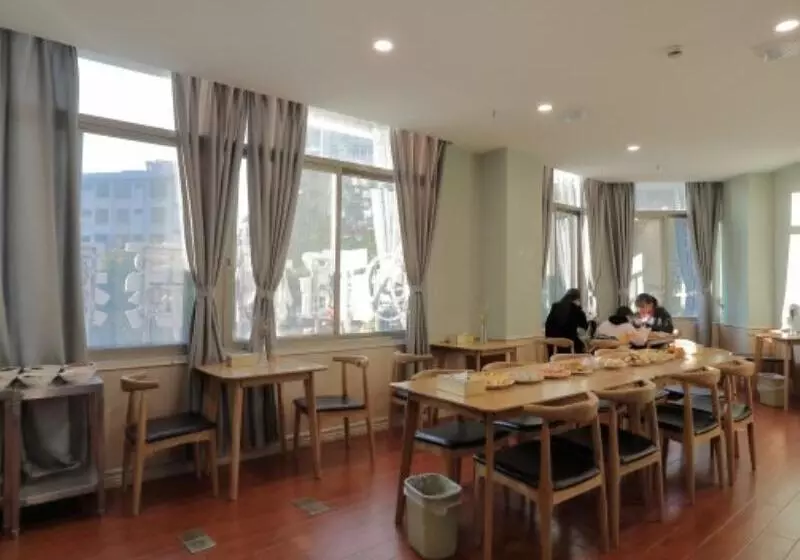 ホテル Greentree Inn Jieyang Municipal Government Express