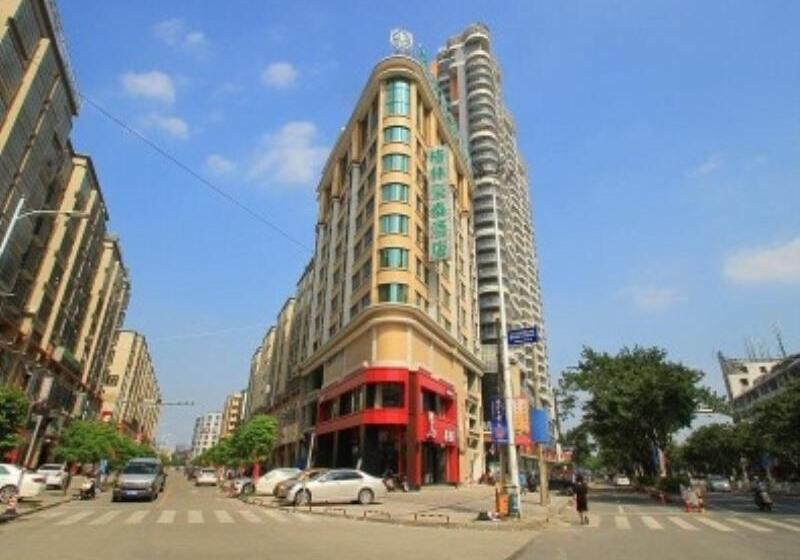 호텔 Greentree Inn Jieyang Municipal Government Express