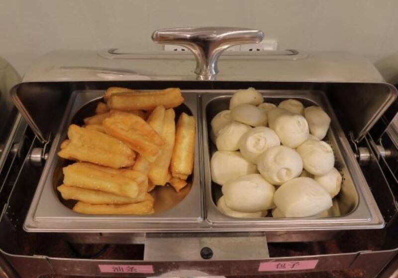 Otel Greentree Inn Jieyang Municipal Government Express