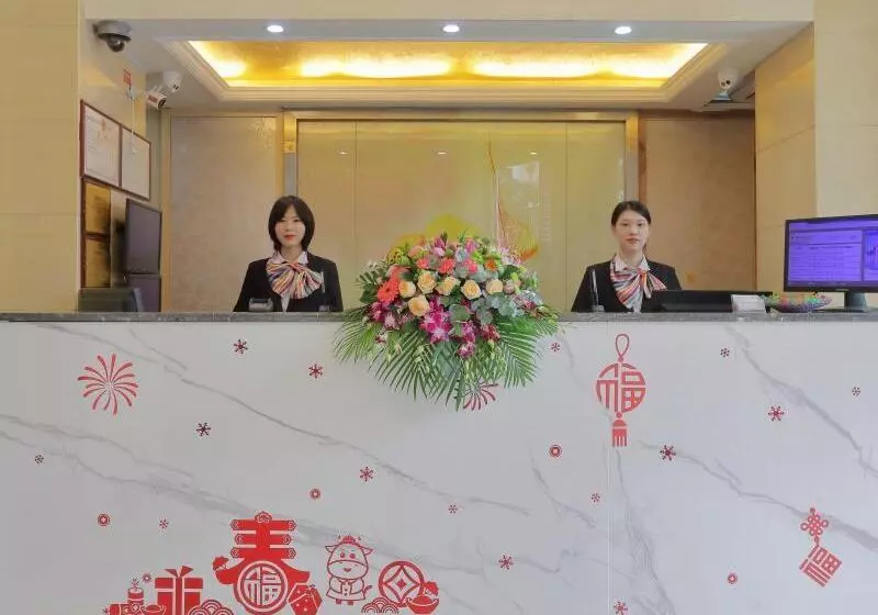 ホテル Greentree Inn Jieyang Municipal Government Express