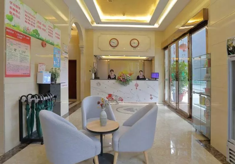 ホテル Greentree Inn Jieyang Municipal Government Express