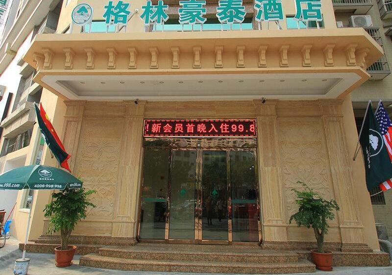 호텔 Greentree Inn Jieyang Municipal Government Express
