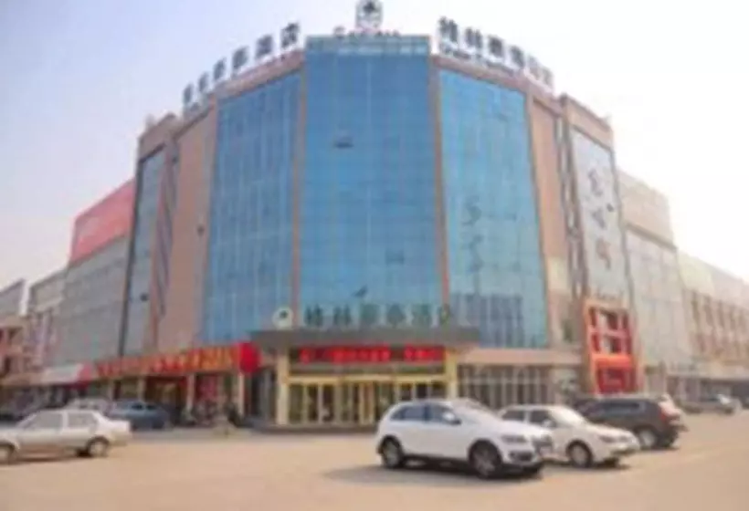 ホテル Greentree Inn Linyi Lanshan District Linxi No.11 Road Express