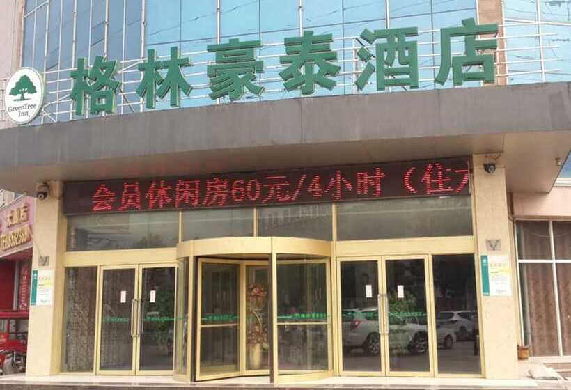 Hotell Greentree Inn Linyi Lanshan District Linxi No.11 Road Express