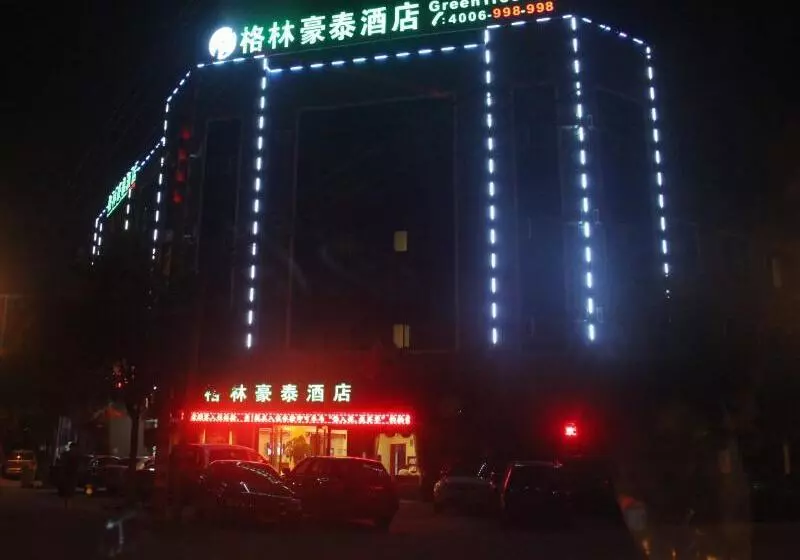 Hotelli Greentree Inn Zhejiang Ningbo Dongqian Lake Yinxian Avenue North Mozhi Road Business