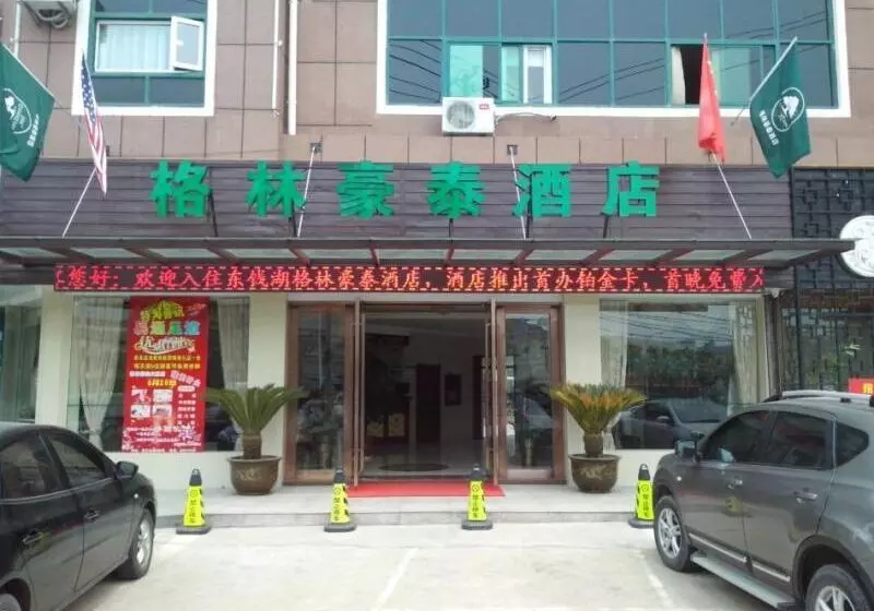 Hotelli Greentree Inn Zhejiang Ningbo Dongqian Lake Yinxian Avenue North Mozhi Road Business