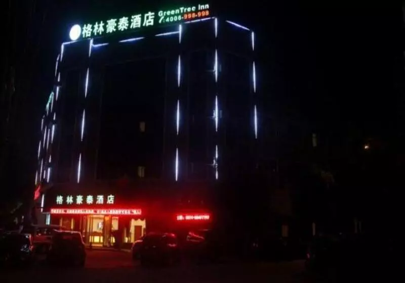 Hotelli Greentree Inn Zhejiang Ningbo Dongqian Lake Yinxian Avenue North Mozhi Road Business