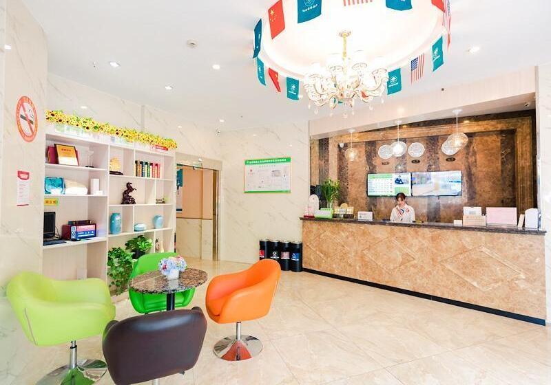 Hotel Greentree Inn Shanghai Guangxin Road Tongji Hospital Express