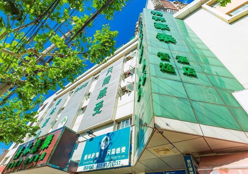 Hotel Greentree Inn Shanghai Guangxin Road Tongji Hospital Express