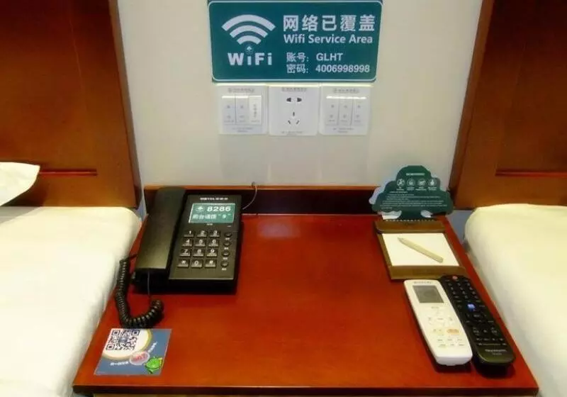 Hotelli Greentree Inn Shanghai Jiading District Jiangqiao Jinyun Road Metro Station Express