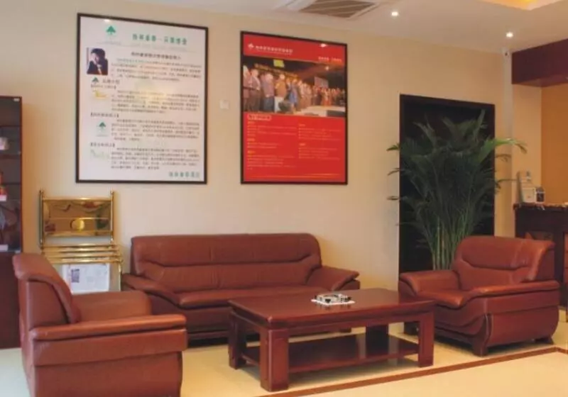 ホテル Greentree Inn Shanghai Songjiang District Sijing Town Sijing Metro Station Express