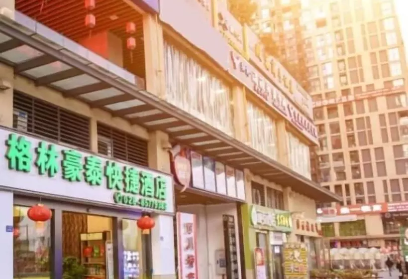 Hotelli Greentree Inn Sichuan Chengdu Airport Road Zhujiang Road Express