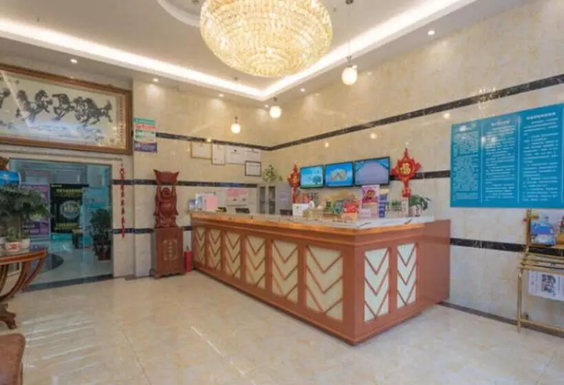 Hotelli Greentree Inn Wuhu Fangte Second Phase Nanxiang Wanshang Express