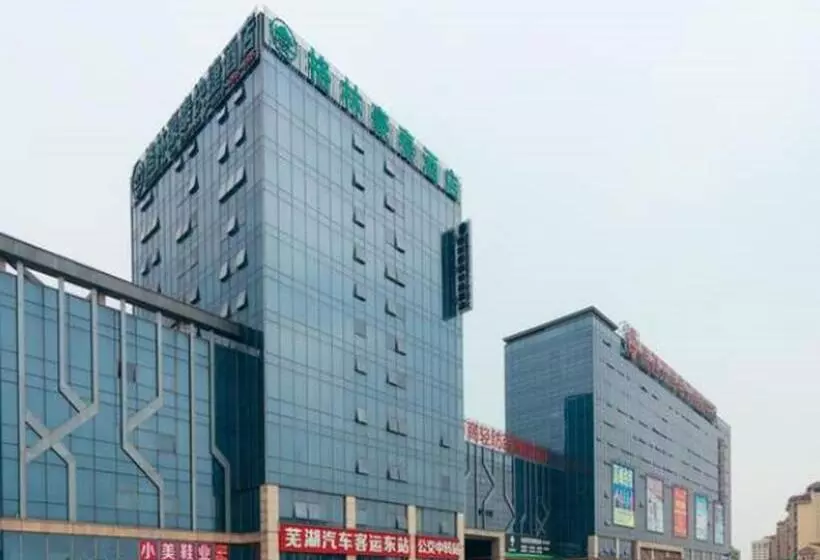 Hotelli Greentree Inn Wuhu Fangte Second Phase Nanxiang Wanshang Express