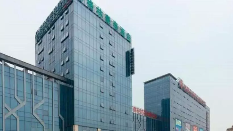 Hotelli Greentree Inn Wuhu Fangte Second Phase Nanxiang Wanshang Express