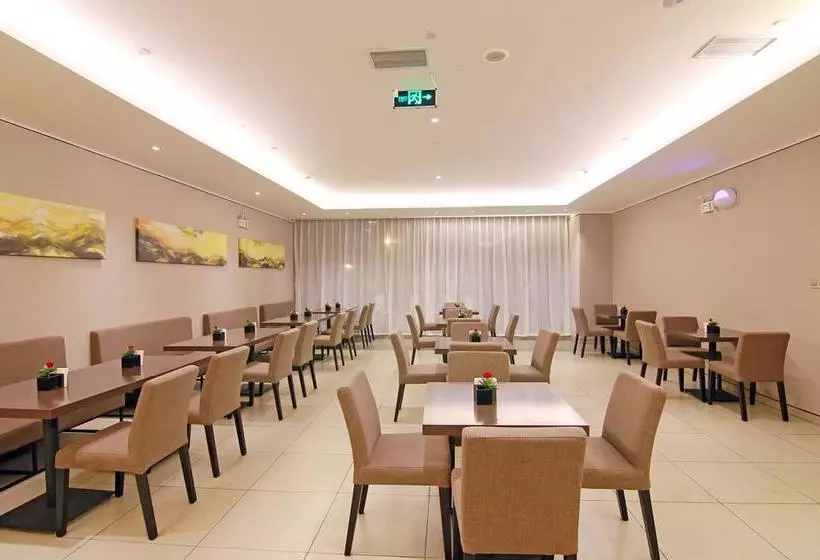 ホテル Home Inn Plus Kunmin Qingniang Road Jinying Plaza