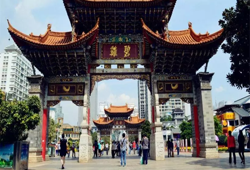 ホテル Home Inn Plus Kunmin Qingniang Road Jinying Plaza