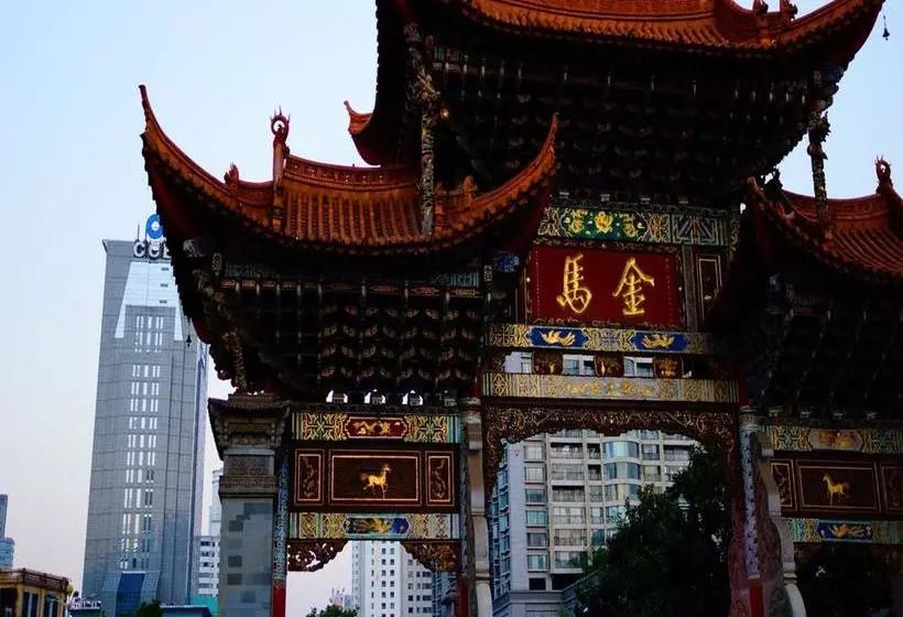ホテル Home Inn Plus Kunmin Qingniang Road Jinying Plaza